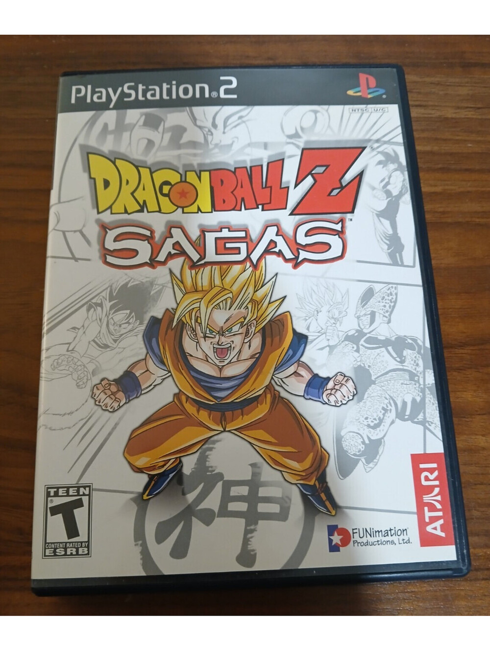 Dragon Ball Z: Sagas (Sony PlayStation 2, 2005)